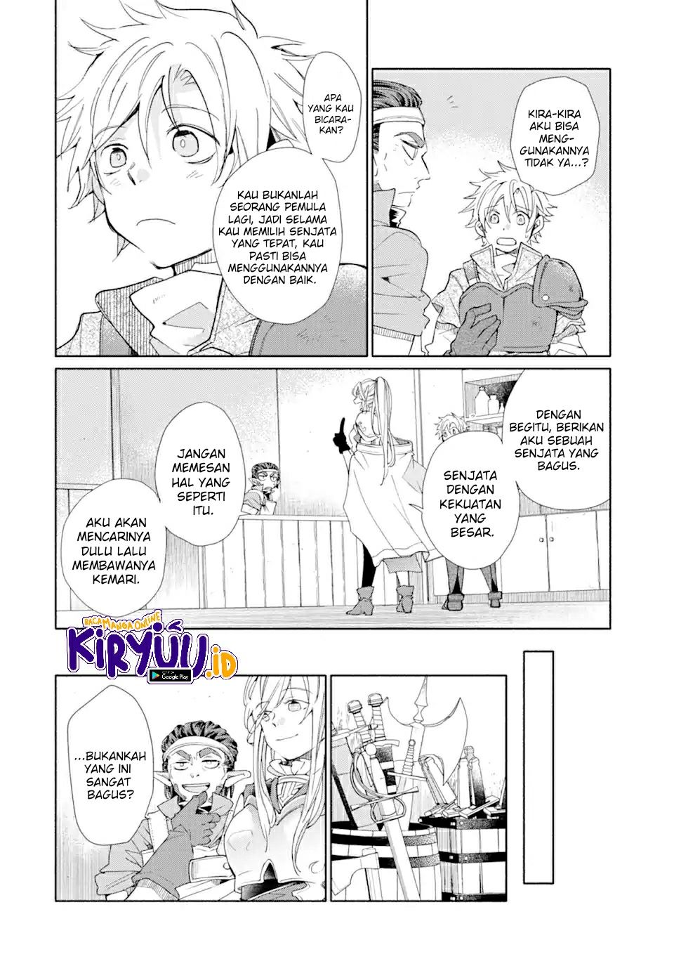 Kinka 1-mai de Kawaru Boukensha Seikatsu Chapter 20.1 Gambar 13